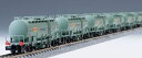 私有 タキ1900形貨車(セメントターミナル)セット(10両) 98867 Nゲージ