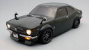 Gambado RR 210mm トヨタ 27トレノキット 25567 ラジコン