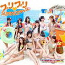 SUPER☆GiRLS / プリプリ SUMMERキッス（CD＋DVD ※「明日へSTEP!」 Song by iDOL Street All Members MUSIC VIDEO他収録／ジャケットB） [CD]