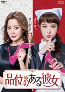 ʰ̤Τ DVD-BOX1 [DVD]
