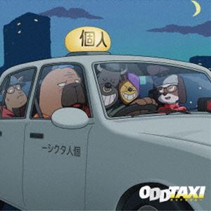 SUMMIT（PUNPEE×VaVa×OMSB） / ODDTAXI ORIGINAL SOUNDTRACK レコード 12inch