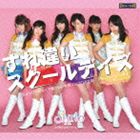 SPATIO / 㤤ǥ [CD]