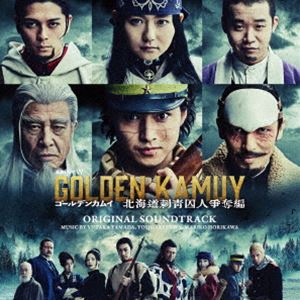 レンゾクドラマダブリュー ゴールデンカムイ ホッカイドウイレズミシュウジンソウダツヘン オリジナル サウンドトラック詳しい納期他、ご注文時はお支払・送料・返品のページをご確認ください発売日2024/12/1関連キーワード：金カム きんかむ（オリジナル・サウンドトラック） / 「連続ドラマW ゴールデンカムイ -北海道刺青囚人争奪編-」オリジナル・サウンドトラックレンゾクドラマダブリュー ゴールデンカムイ ホッカイドウイレズミシュウジンソウダツヘン オリジナル サウンドトラック ジャンル サントラ国内TV 関連キーワード （オリジナル・サウンドトラック）やまだ豊（音楽）出羽良彰（音楽）堀川真理子（音楽）『連続ドラマW　ゴールデンカムイ　—北海道刺青囚人争奪編—』のオリジナルサウンドトラックCDが発売決定ッ！！大ヒット映画『ゴールデンカムイ』の続編となる待望のドラマシリーズのオリジナルサウンドトラックCDが発売決定ッ！！数々の映画・TVドラマ・アニメ作品を手掛けてきたやまだ豊、出羽良彰、堀川真理子による気高き北の大地で、魂が激突する珠玉のエンターテインメント超大作ドラマ『ゴールデンカムイ』の世界を豊かに彩る劇中音楽集！音楽でも『連続ドラマW　ゴールデンカムイ　—北海道刺青囚人争奪編—』の世界をお楽しみくださいッ！！　（C）RS収録曲目11.Golden Kamuy -DRIFTER-(4:14)2.Hinna(1:55)3.Survivor Against All Odds(4:23)4.Back-Stabbing(4:30)5.A Lone Sniper(3:25)6.A Crown(2:01)7.Shinsengumi(3:14)8.Inkarmat(4:48)9.El Tango(0:36)10.Twilight Serenade(1:08)11.Flee(3:02)12.Lust Murder -DELUSION-(4:48)13.The Murder Castle -DEVICE-(3:09)14.BUDO （「恋は野の鳥」（ハバネラ）歌劇「カルメン」より）(1:27)15.Madly in Love with(3:14)16.Hometown(6:32)17.Fight Over(3:47)18.Huci(4:20)19.No-Face(2:33)20.Golden Kamuy -IMMORTAL-(2:42)21.Golden Kamuy -Guitar ver.-(2:52)22.Golden Kamuy -Convict Tattoos-(4:41)関連商品ゴールデンカムイ関連商品 種別 CD JAN 4550510128672 収録時間 73分31秒 組枚数 1 製作年 2024 販売元 ソニー・ミュージックソリューションズ登録日2024/11/01