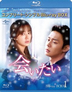 񤤤 BD-BOX1㥳ץ꡼ȡץBD-BOX 6000ߥ꡼ڴָ [Blu-ray]