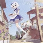 霜月はるか / break time [CD]