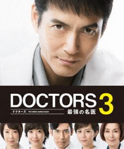 DOCTORS3 Ƕ̾ Blu-ray BOX [Blu-ray]