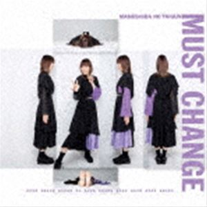 ƦƤ緲 / MUST CHANGE̾סCDסǥե˥åver. [CD]