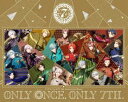 アイドリッシュセブン 7th Anniversary Event”ONLY ONCE,ONLY 7TH.”Blu-ray BOX【数量限定生産】 [Blu-ra...