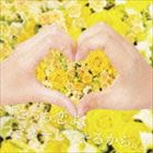 乐天商城 - キャラメルペッパーズ / こっち恋よ、ぎゅーしてやるから。（通常盤） [CD]