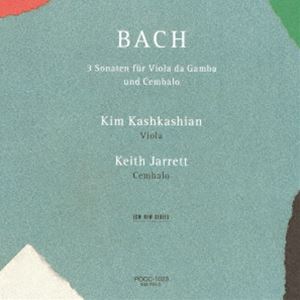 Composer: Ha Line - キム・カシュカシャン キース・ジャレット（va／cemb） / J.S.バッハ：ヴィオラ・ダ・ガンバ・ソナタ集（SHM-CD） [CD]