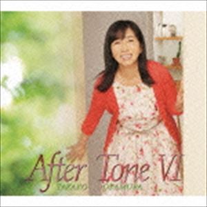 岡村孝子/アフター・トーンVI CD