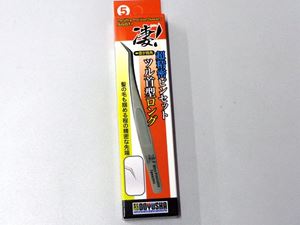 凄!ホビー用 5超精密ピンセット ツル首型ロング