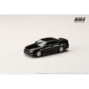 1/64 TOYOTA CHASER TOURER V JZX100 1998/Mesh Front Grill ブラック(カスタムカラー) HJ643072B...