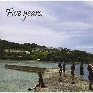 MONECCO5 / Five years 