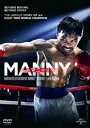 MANNY／マニー [DVD]