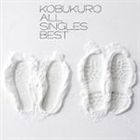 ���֥��� / ALL SINGLES BEST���̾��ס� [CD]