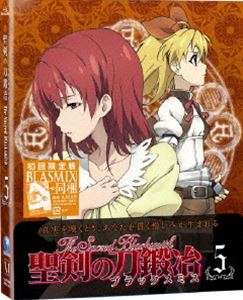詳しい納期他、ご注文時はお支払・送料・返品のページをご確認ください発売日2010/4/23関連キーワード：ブルーレイ BD聖剣の刀鍛冶 Vol.5 ジャンル アニメテレビアニメ 監督 日高政光 出演 藤村歩岡本信彦豊崎愛生豊口めぐみ置鮎龍太郎井上和彦秋元洋介結本ミチル三浦勇雄原作のライトノベルをアニメ化!聖剣を巡る過酷な運命に巻き込まれていく騎士の少女と鍛冶屋の少年を描くファンタジーアクション。声の出演は藤村歩、岡本信彦ほか。第5巻。収録内容第9話／第10話封入特典BLASMIX Vol.5〜山田孝太郎描き下ろし漫画を含むオフィシャルアンソロジー「聖剣の刀鍛冶」2／中井準×屡那 特製Wジャケ仕様スリーブ(以上2点、初回生産分のみ特典)／中井準描き下ろしジャケット関連商品TVアニメ聖剣の刀鍛冶2009年日本のテレビアニメ 種別 Blu-ray JAN 4935228095674 収録時間 46分 カラー カラー 組枚数 1 製作年 2009 製作国 日本 音声 日本語 販売元 KADOKAWA メディアファクトリー登録日2009/11/20