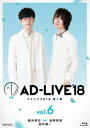 詳しい納期他、ご注文時はお支払・送料・返品のページをご確認ください発売日2019/4/24AD-LIVE2018 第6巻（櫻井孝宏×前野智昭×鈴村健一） ジャンル 趣味・教養舞台／歌劇 監督 出演 櫻井孝宏前野智昭鈴村健一声優・鈴村健一プロデュースのアドリブ舞台「AD-LIVE2018」を映像化。2018年のAD-LIVEは、決まっているのは「世界観」と「最後の行動」のみ。“究極のアドリブ”をテーマに、「ストーリー」自体も、出演者が「アドリブ」で生み出していく。第6巻は、櫻井孝宏、前野智昭、鈴村健一が出演した10月7日公演を収録。封入特典「AD-LIVE」特別企画応募券（初回生産分のみ特典）／特製ブックレット特典映像オーディオコメンタリー（夜公演）／CM、PV集関連商品鈴村健一プロデュースのアドリブ舞台AD-LIVEセット販売はコチラ 種別 Blu-ray JAN 4534530112675 収録時間 180分 カラー カラー 組枚数 2 製作年 2018 製作国 日本 音声 リニアPCM 販売元 アニプレックス登録日2018/09/19