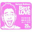 槇原敬之 / Noriyuki Makihara 20th Anniversary Best LOVE CD