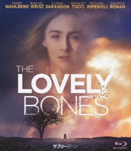 ラブリーボーン [Blu-ray]