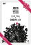 ʥȡ2013 SPRING ONEMAN TOUR onece live too meaningTOUR FINAL AT SHIBUYA-AX [DVD]