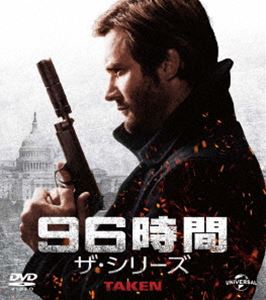 96���� �������꡼�� �Х�塼�ѥå� [DVD]