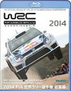 詳しい納期他、ご注文時はお支払・送料・返品のページをご確認ください発売日2015/2/202014 FIA 世界ラリー選手権 総集編 ジャンル スポーツモータースポーツ 監督 出演 世界の大地を駆け抜ける最速の称号を賭けたフライングバトル『FIA 世界ラリー選手権』より、2014年度の模様を収録した総集編Blu-ray。 種別 Blu-ray JAN 4541799006676 組枚数 1 販売元 ナガオカトレーディング登録日2015/01/06