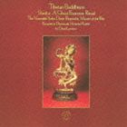 ���٥åȢ���٥åȤ�ʩ������4 ����ʧ������� [CD]