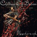 輸入盤 CHILDREN OF BODOM / BLOODDRUNK （CD＋DVD／DELUXE） CD＋DVD