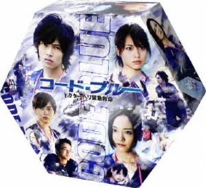 楽天市場】コード・ブルー DVDの通販 楽天市場】コード・ブルー DVDの通販