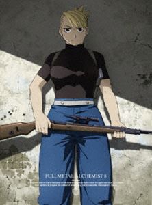 ハガネノレンキンジュツシフルメタルアルケミスト8詳しい納期他、ご注文時はお支払・送料・返品のページをご確認ください発売日2010/3/24関連キーワード：アニメーション ハガレン Fullmetal Alchemist FA FMA鋼の錬金術師 FULLMETAL ALCHEMIST 8ハガネノレンキンジュツシフルメタルアルケミスト8 ジャンル アニメテレビアニメ 監督 入江泰浩 出演 朴ロ美釘宮理恵高本めぐみ三木眞一郎折笠富美子荒川弘の人気コミック『鋼の錬金術師』のTVアニメ第2期シリーズ!亡き母親を想うが故に錬金術最大の禁忌を侵し、すべてを失ってしまった兄弟。2人は失ったものを取り戻すべく“賢者の石”を探す旅に出る。そして大きな陰謀の渦中へと突き進んでいくことに…。収録内容第27話〜第30話封入特典EYE CATCH CARD：本編アイキャッチに登場したキャラクターのイラストカード／ALCHEMIST’S LOG：「鋼の錬金術師 FULLMETAL ALCHEMIST」の魅力を多面的に解き明かす約16P特製ブックレット(以上2点、初回生産分のみ特典)／キャラクターデザイン・菅野宏紀による描き下ろしジャケット特典映像荒川弘描き下ろし4コマ劇場▼お買い得キャンペーン開催中！対象商品はコチラ！関連商品鋼の錬金術師 FULLMETAL ALCHEMIST関連商品ボンズ制作作品2009年日本のテレビアニメアニメ鋼の錬金術師シリーズ 種別 Blu-ray JAN 4534530031679 収録時間 97分 カラー カラー 組枚数 1 製作年 2009 製作国 日本 音声 リニアPCM 販売元 アニプレックス登録日2009/10/06