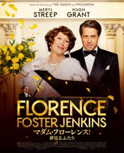 マダム・フローレンス! 夢見るふたり [Blu-ray]