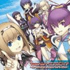 (ゲーム・ミュージック) Voice de トウコウスフィア 〜Ar tonelico Supporter’s Disc〜 [CD]