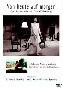 詳しい納期他、ご注文時はお支払・送料・返品のページをご確認ください発売日2006/4/22ストローブ＝ユイレ コレクション 歌劇 今日から明日へ アーノルト・シェーンベルクの《映画の一場面のための音楽》入門 ジャンル 趣味・教養舞台／歌劇 監督 ストローブ＝ユイレ 出演 リチャード・サルター上演が稀な歌劇を、史上初の12音技法によってストローブ＝ユイレの2人が映画化。ブルジョワ夫婦のすれ違いと和解の滑稽な様を描いた作品。短編｢アーノルト・シェーンベルクの《映画の一場面のための音楽》入門｣を同時収録。封入特典解説リーフレット 種別 DVD JAN 4523215008679 収録時間 78分 画面サイズ スタンダード 組枚数 1 製作国 ドイツ、フランス 字幕 日本語 音声 独語DD（モノラル） 販売元 紀伊國屋書店登録日2005/12/15