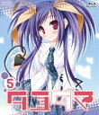 詳しい納期他、ご注文時はお支払・送料・返品のページをご確認ください発売日2009/10/23タユタマ-Kiss on my Deity- 第5巻 ジャンル アニメ萌え系アニメ 監督 元永慶太郎 出演 日野聡力丸乃りこ下田麻美水橋かおり伊藤静置鮎龍太郎若本規夫丹沢晃之Lump of SugarによるPCゲームをアニメ化。学院で出土した遺跡により500年にわたる封印から解放された“太転依（たゆたい）”と出逢った裕理。その際、“ましろ”と呼ばれる少女を託される。人間と太転依の共存を実現させるために…。声の出演は日野聡、力丸乃りこほか。第5巻。収録内容第9話「硝子の向こう」／第10話「禁じられた安寧」封入特典萌木原ふみたけ先生EDイラストB3ポスター3(初回生産分のみ特典)／萌木原ふみたけ先生描き下ろしジャケット／特製イラストカード（オリジナルジャケットイラスト仕様）特典映像たゆたゆ-Pure my heart-（オリジナル新作アニメ）関連商品SILVER LINK．制作作品TVアニメタユタマ-Kiss on my Deity-2009年日本のテレビアニメセット販売はコチラ 種別 Blu-ray JAN 4935228090679 収録時間 50分 カラー カラー 組枚数 1 製作年 2009 製作国 日本 音声 日本語リニアPCM（ステレオ） 販売元 KADOKAWA メディアファクトリー登録日2009/05/01