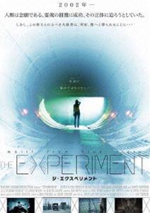 詳しい納期他、ご注文時はお支払・送料・返品のページをご確認ください発売日2013/1/9ジ・エクスペリメント ジャンル 洋画サスペンス 監督 出演 2002年—人類は念願である、霊魂の捕獲に成功、その正体に迫ろうとしていた。しかし、この称えられるべき大偉業は、突如、闇へと葬られることに…。霊魂の謎に挑んだ科学者、軍人、霊媒師の最期の4日間を描く、SF実験スリラーの傑作！！ 種別 DVD JAN 4580189029680 製作年 2010 販売元 アメイジングD.C.登録日2012/10/26
