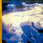 アタクシア / オートマティック・ライティング（SHM-CD） [CD]