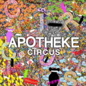 Artist Name: Ha Line - Apotheke / Circus [CD]