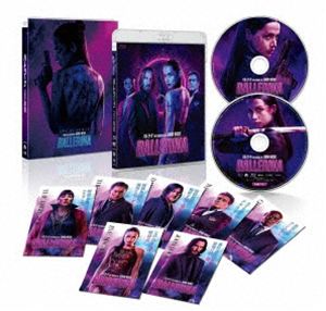 バレリーナ：The World of John Wick Blu-ray プレミアムエディション [Blu-ray]