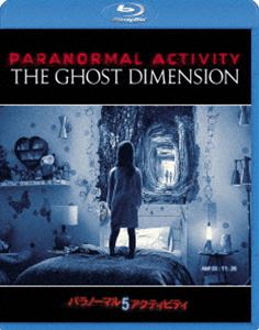 詳しい納期他、ご注文時はお支払・送料・返品のページをご確認ください発売日2016/12/21パラノーマル・アクティビティ5 ジャンル 洋画ホラー 監督 グレゴリー・プロトキン 出演 クリス・J・マレーブリット・ショーダン・ギルアイヴィー・ジョージオリビア・テイラーダドリー社会現象となった衝撃ホラーのシリーズ第5作目。新居に越して来たばかりの若い夫婦と幼い娘リーラは、クリスマス休暇を楽しんでいた。ある日、物置で古いビデオカメラを発見した夫ライアンは、興味本位で家族を撮り始める。同時に見つかったテープを再生すると、そこには、ケイティと呼ばれる少女の映像が残されていた。やがて、彼らの周囲で次々と怪現象が起こり始める…。特典映像ロスト・フッテージ関連商品2016年公開の洋画 種別 Blu-ray JAN 4988102475680 画面サイズ ビスタ カラー カラー 組枚数 1 製作年 2015 製作国 アメリカ 字幕 英語 日本語 音声 英語DTS-HD Master Audio（5.1ch）日本語（5.1ch） 販売元 NBCユニバーサル・エンターテイメントジャパン登録日2016/10/20