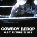 SEATBELTS / COWBOY BEBOP Knock...