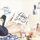 Used Items - 輸入盤 LADS / 1ST ALBUM ： LADS ON THE STREET [CD]