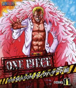 ONE PIECE ԡ 16TH ѥ󥯥ϥ piece.11 [Blu-ray]