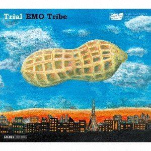 EMO Tribe / Trial [CD]