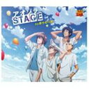 by断ち切り隊 / テニスの王子様 OVA ANOTHER STORY II〜アノトキノボクラ オープニングテーマ：： アオゾラSTAGE CD