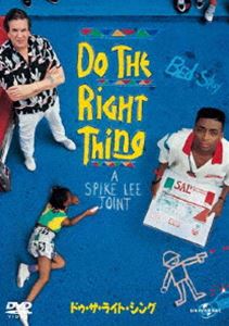 ドゥザライトシング詳しい納期他、ご注文時はお支払・送料・返品のページをご確認ください発売日2012/5/9関連キーワード：ダニーアイエロドゥ・ザ・ライト・シングドゥザライトシング ジャンル 洋画ドラマ全般 監督 スパイク・リー 出演 ダニー・アイエロオジー・デイヴィスルビー・ディーリチャード・エドソンブルックリンを舞台に、人種差別による白人と黒人の対立を描いた、スパイク・リー監督作品。関連商品80年代洋画 種別 DVD JAN 4988102059682 組枚数 1 製作年 1989 製作国 アメリカ 販売元 NBCユニバーサル・エンターテイメントジャパン登録日2012/02/01