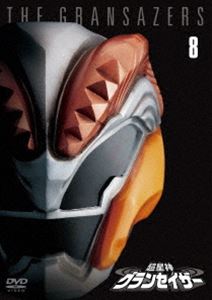 チョウセイシングランセイザーボリューム8詳しい納期他、ご注文時はお支払・送料・返品のページをご確認ください発売日2021/2/17関連キーワード：セガワリョウ超星神グランセイザー Vol.8【東宝DVD名作セレクション】チョウセイシングランセイザーボリューム8 ジャンル アニメ特撮 監督 村石宏實三好邦夫鈴木健二 出演 瀬川亮清水あすか武田光兵芹沢秀明星野マヤ人類の未来をかけて、迎え撃つのは12星座の戦士!超古代の文明が残した大いなる力が、地球の危機に発動する!星座をモチーフにした12人のヒーローと巨大ロボットが織りなす、特撮ヒーロードラマ。特典映像TVQ「ばりすご★ボイガー7」めったに見られないグランセイザーの舞台裏関連商品超星神グランセイザー関連商品東宝DVD名作セレクションセット販売はコチラ 種別 DVD JAN 4988104125682 収録時間 100分 画面サイズ スタンダード カラー カラー 組枚数 1 製作年 2003 製作国 日本 音声 日本語（ステレオ） 販売元 東宝（TOHO）登録日2020/10/27