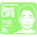 ꠌhV / Noriyuki Makihara 20th Anniversary Best LIFE [CD]