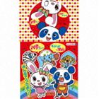 コロちゃんパック： アニメ パブー＆モジーズ キッズエンターテインメント モジーズ＆YOU [CD]