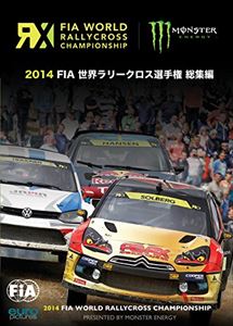 2014 FIA 世界ラリークロス選手権 総集編 [DVD]